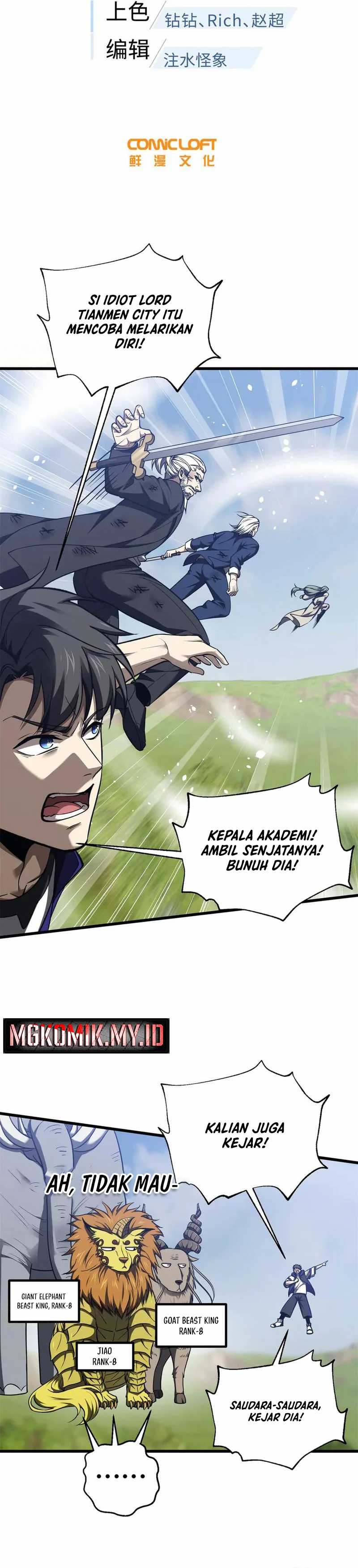 Global Gao Wu (Global Martial Arts) Chapter 295 Gambar 6